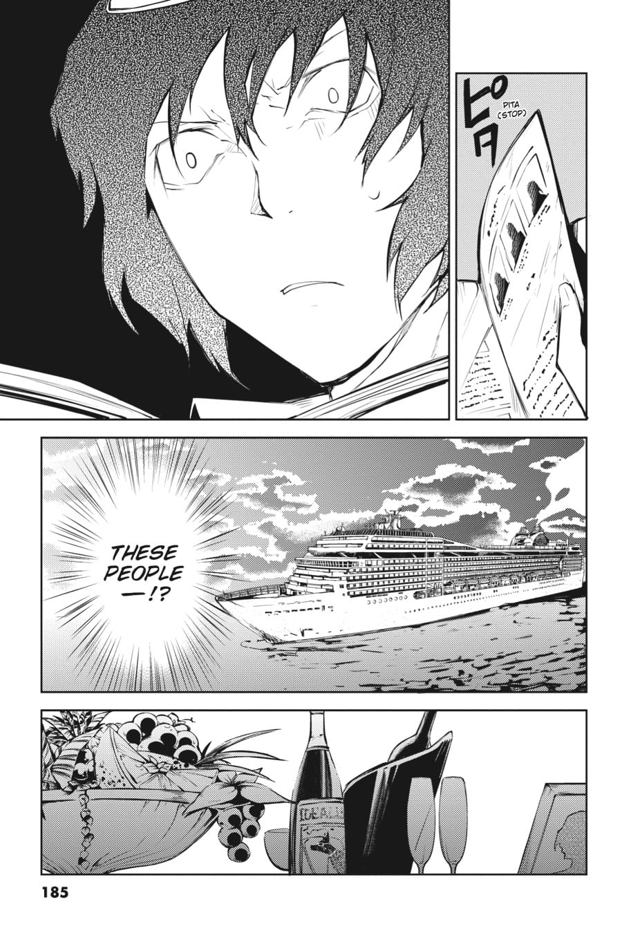 Bungou Stray Dogs, Chapter 12 image 51